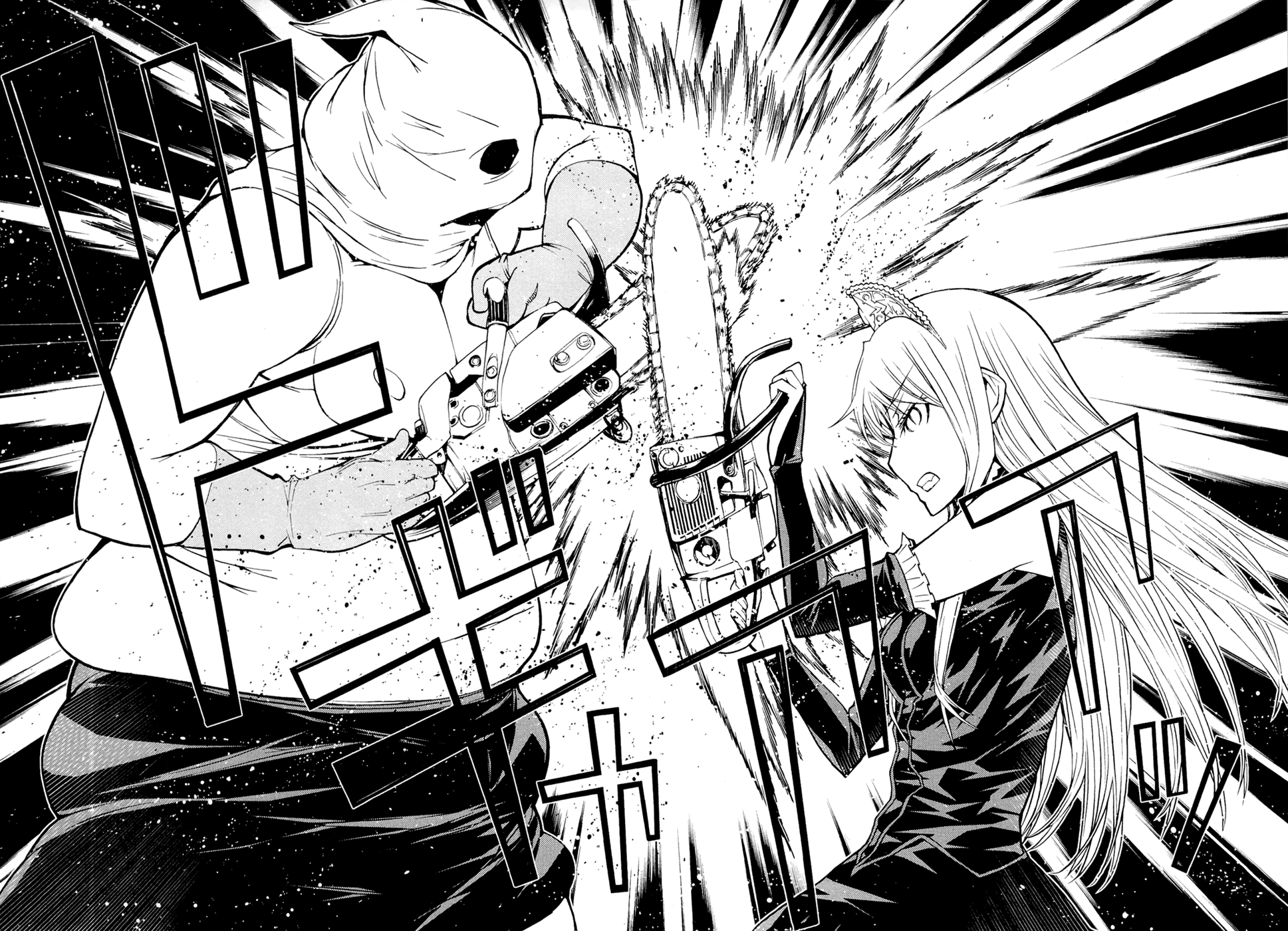 Kaibutsu Oujo Chapter 74 page 36 - Chapter 74: Captured Princess