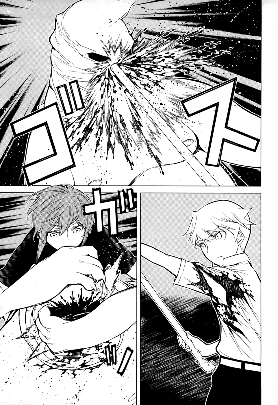 Kaibutsu Oujo Chapter 74 page 38 - Chapter 74: Captured Princess