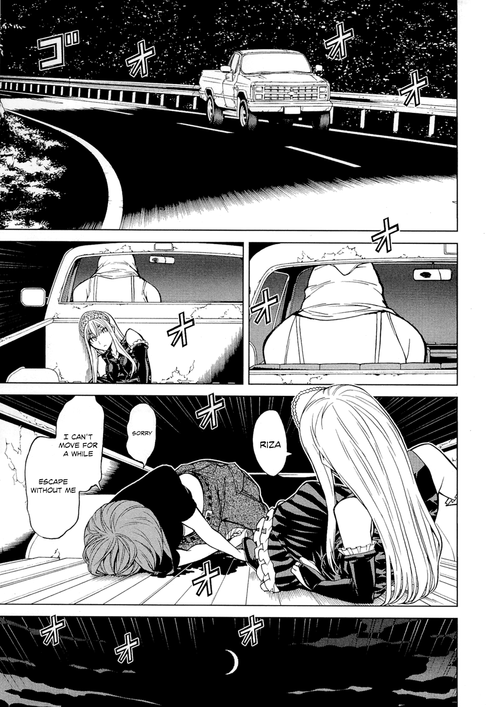 Kaibutsu Oujo Chapter 74 page 5 - Chapter 74: Captured Princess