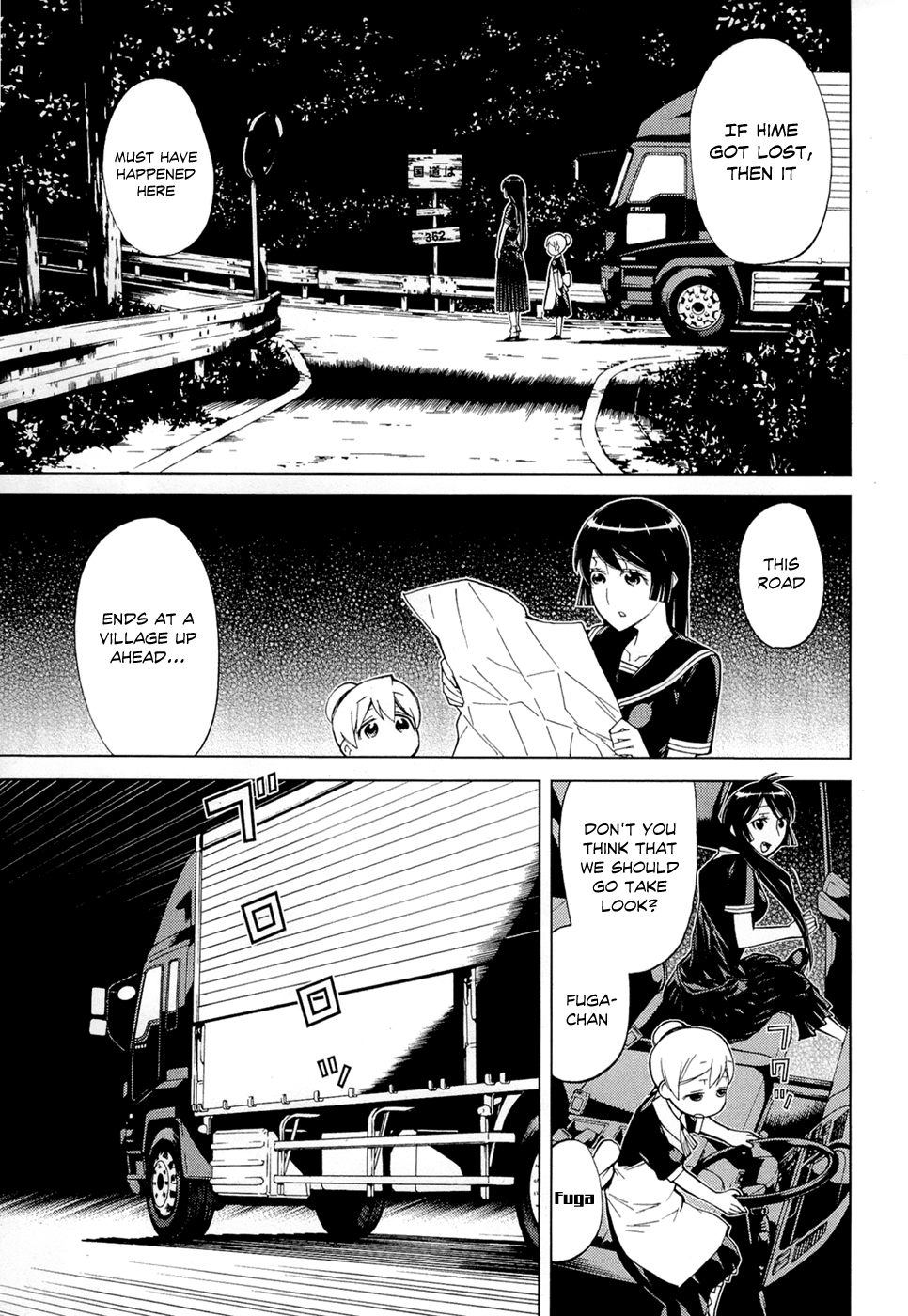 Kaibutsu Oujo Chapter 74 page 9 - Chapter 74: Captured Princess