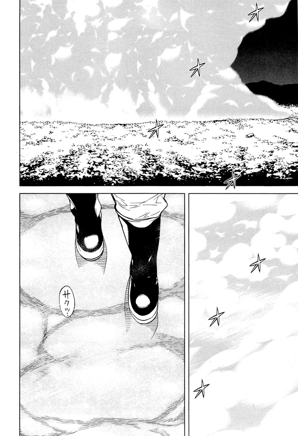 Kaibutsu Oujo Chapter 75 page 10 - Chapter 75: Princess Planetary