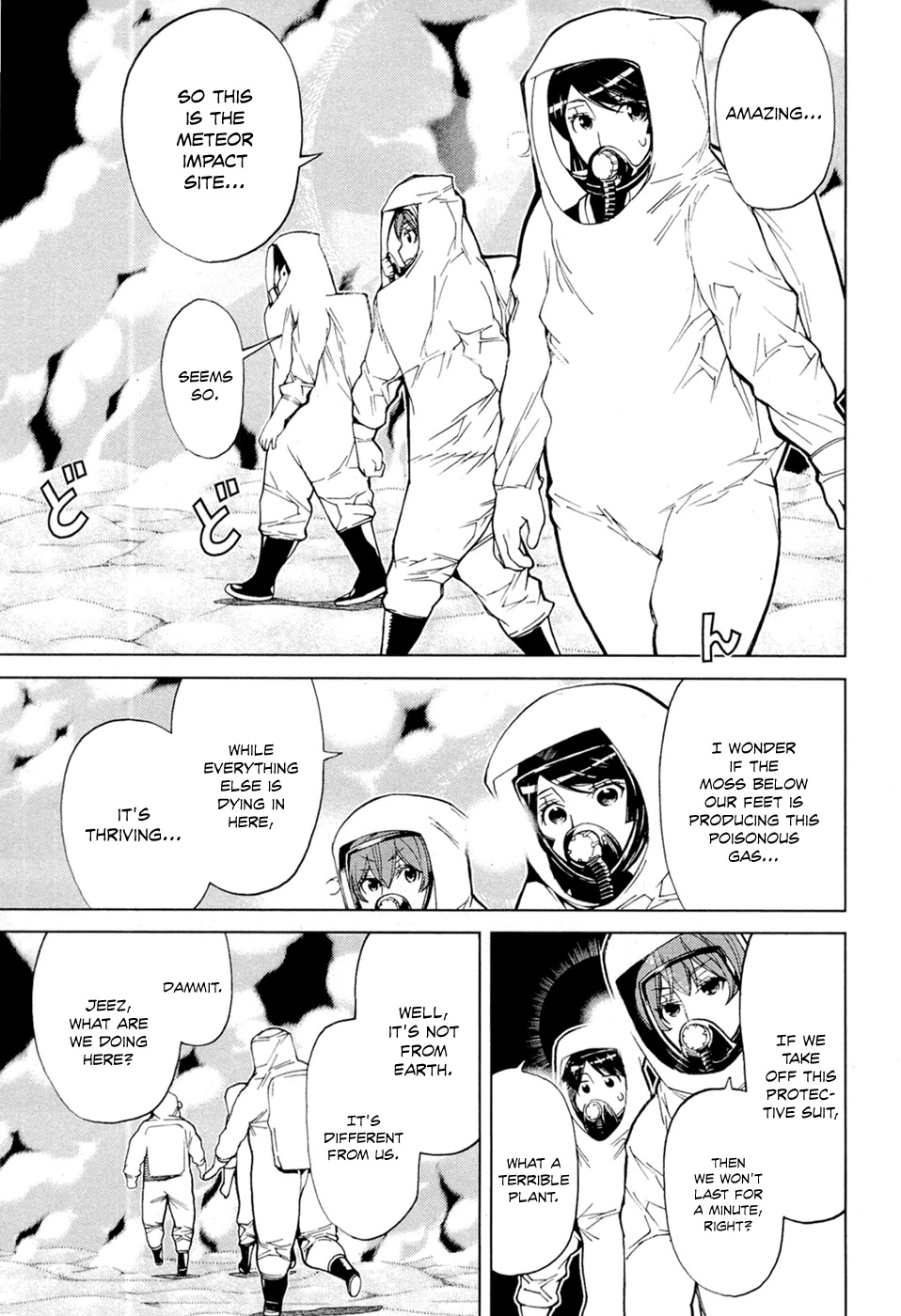Kaibutsu Oujo Chapter 75 page 11 - Chapter 75: Princess Planetary