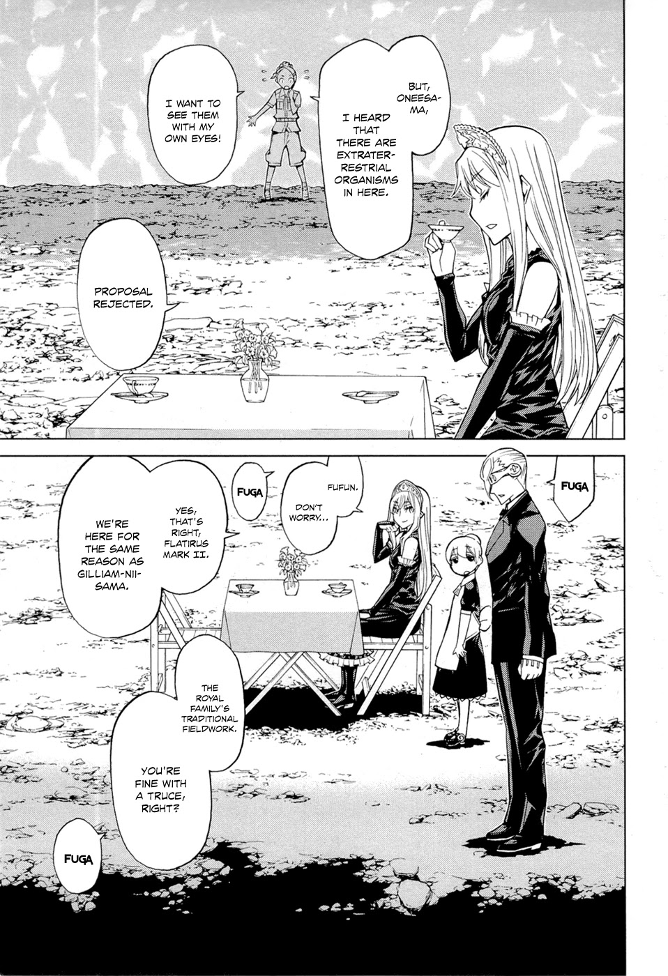 Kaibutsu Oujo Chapter 75 page 13 - Chapter 75: Princess Planetary