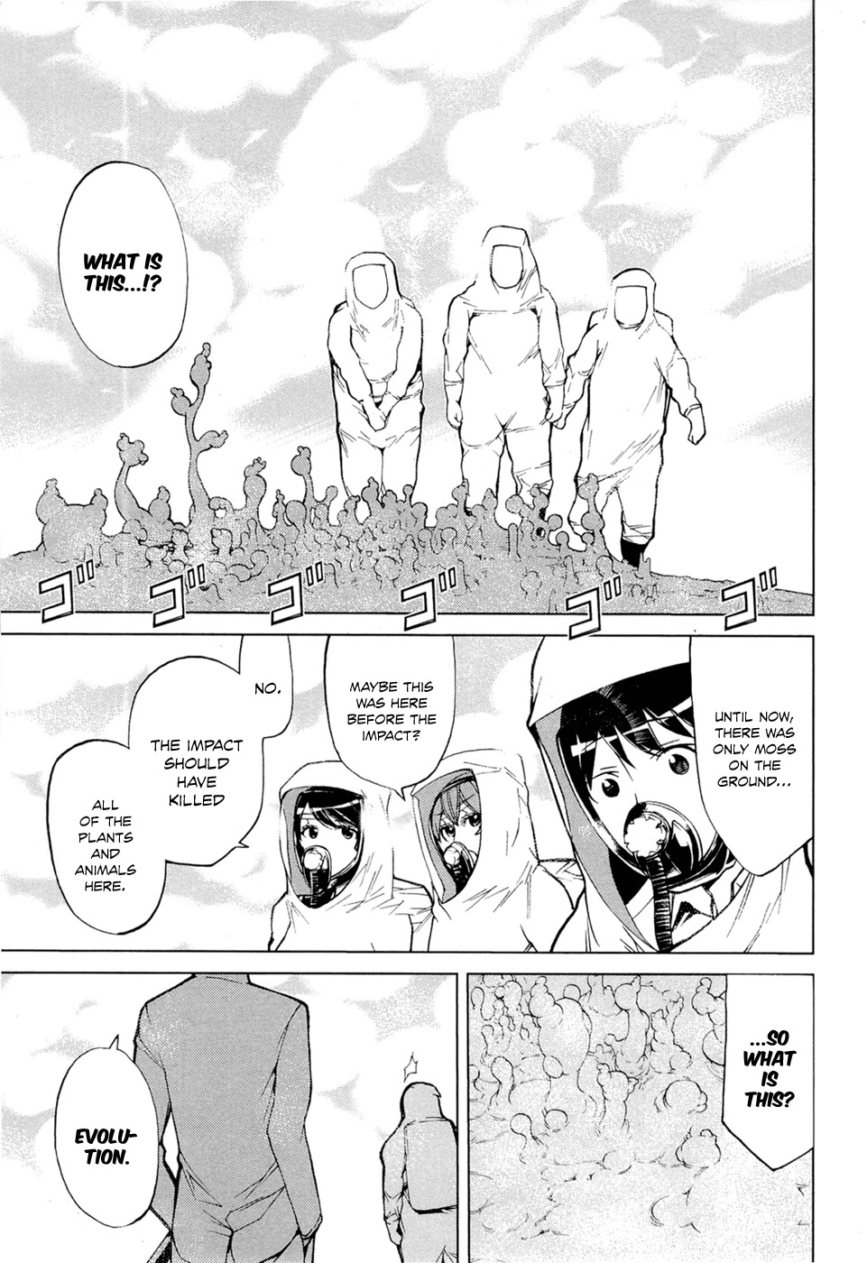 Kaibutsu Oujo Chapter 75 page 15 - Chapter 75: Princess Planetary