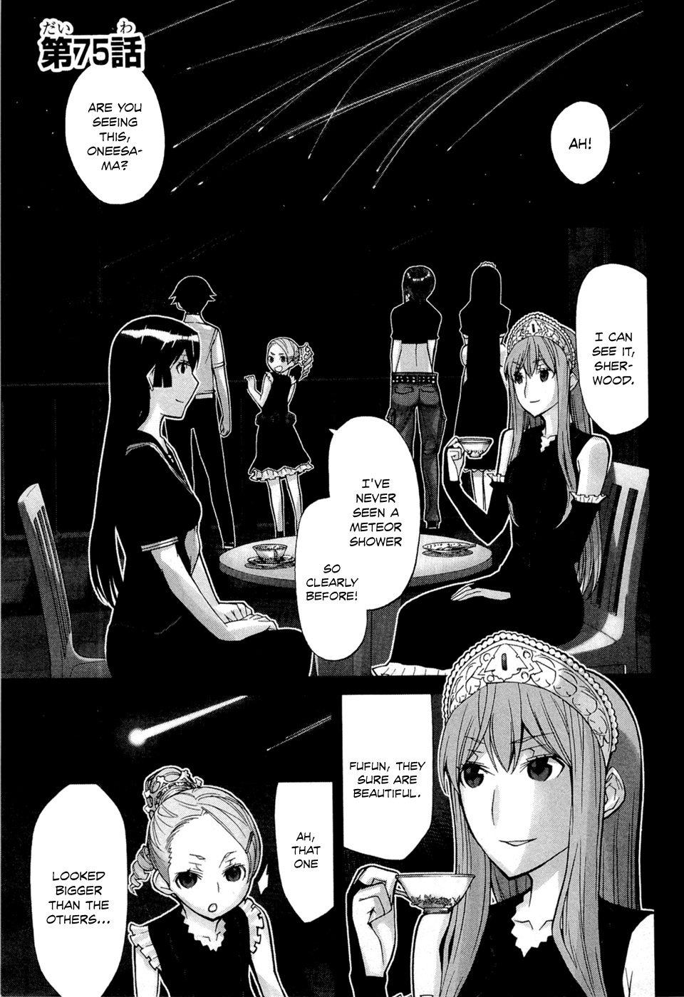Kaibutsu Oujo Chapter 75 page 2 - Chapter 75: Princess Planetary