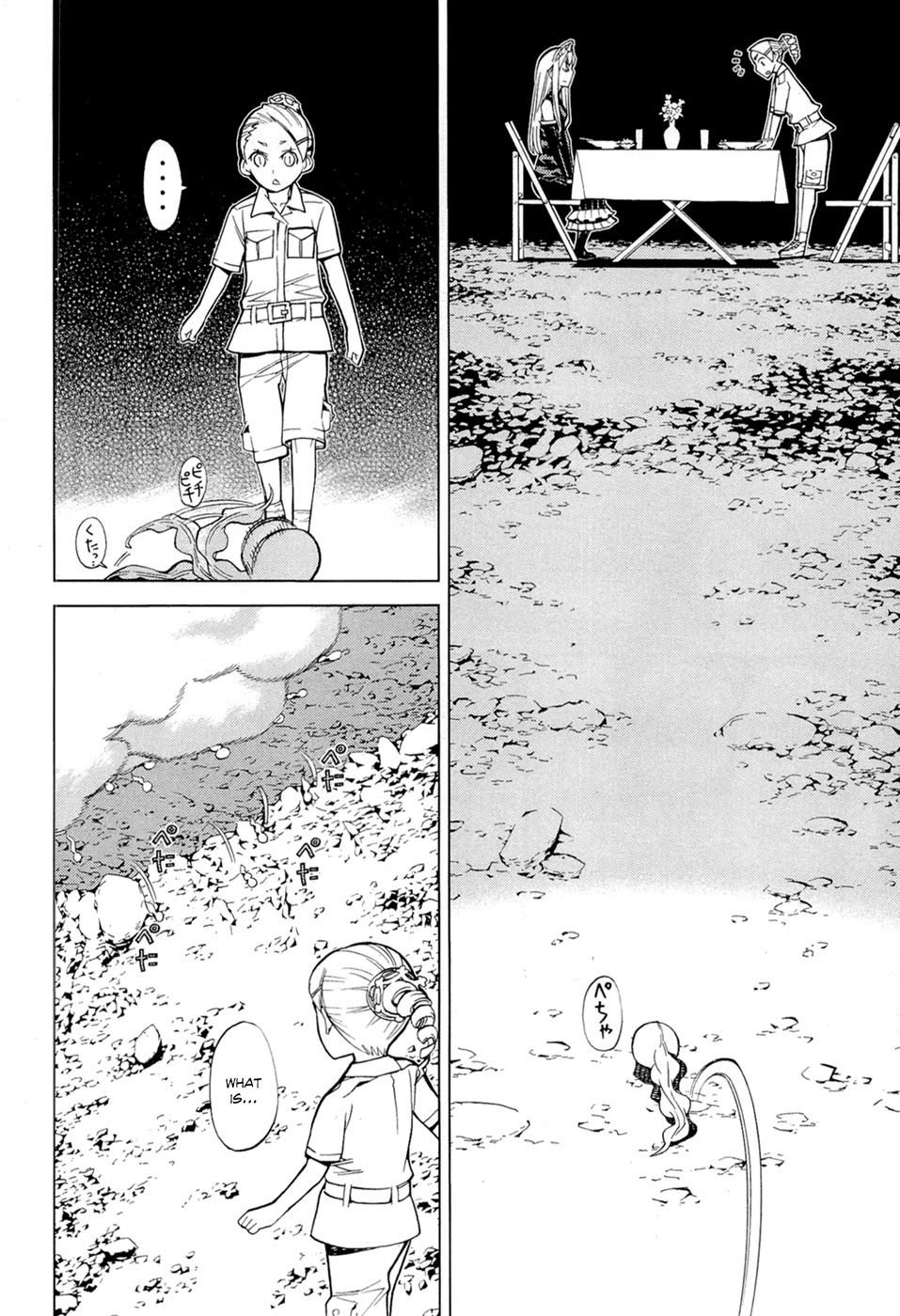 Kaibutsu Oujo Chapter 75 page 20 - Chapter 75: Princess Planetary