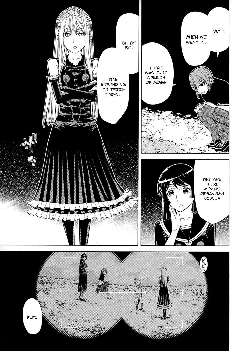 Kaibutsu Oujo Chapter 75 page 21 - Chapter 75: Princess Planetary