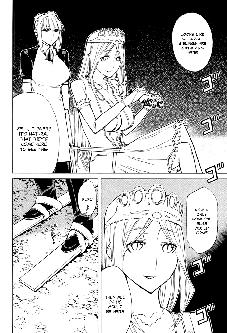 Kaibutsu Oujo Chapter 75 page 22 - Chapter 75: Princess Planetary