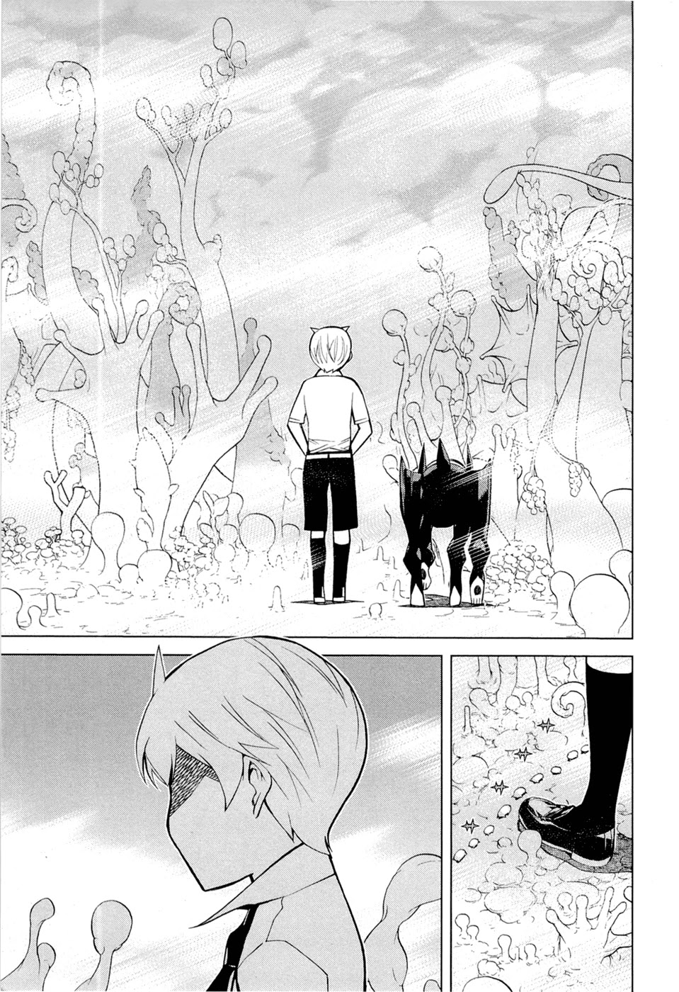 Kaibutsu Oujo Chapter 75 page 26 - Chapter 75: Princess Planetary