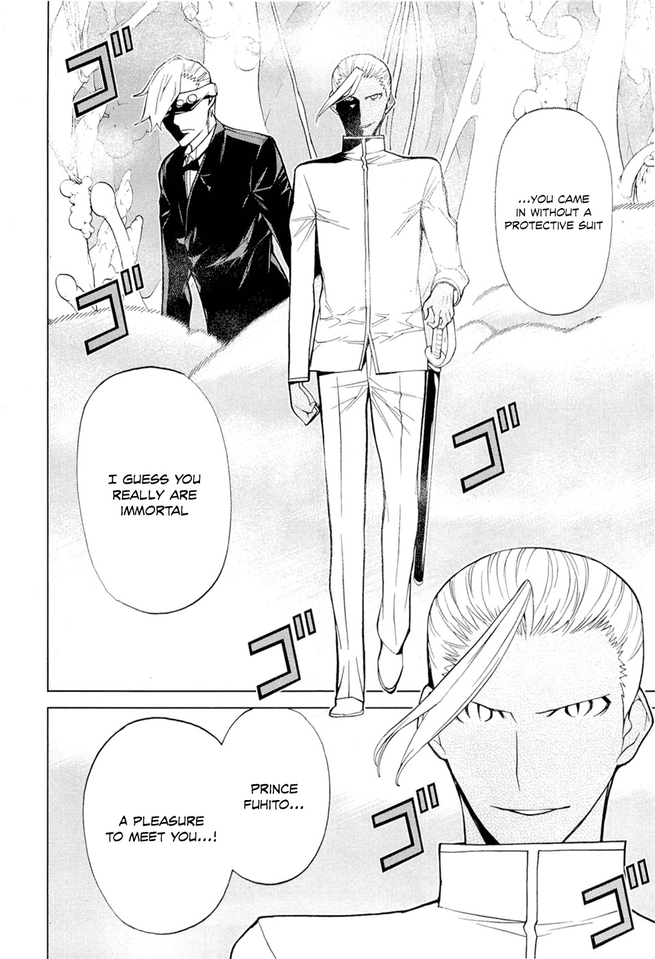 Kaibutsu Oujo Chapter 75 page 27 - Chapter 75: Princess Planetary