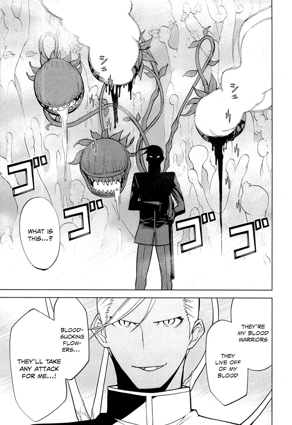 Kaibutsu Oujo Chapter 75 page 30 - Chapter 75: Princess Planetary