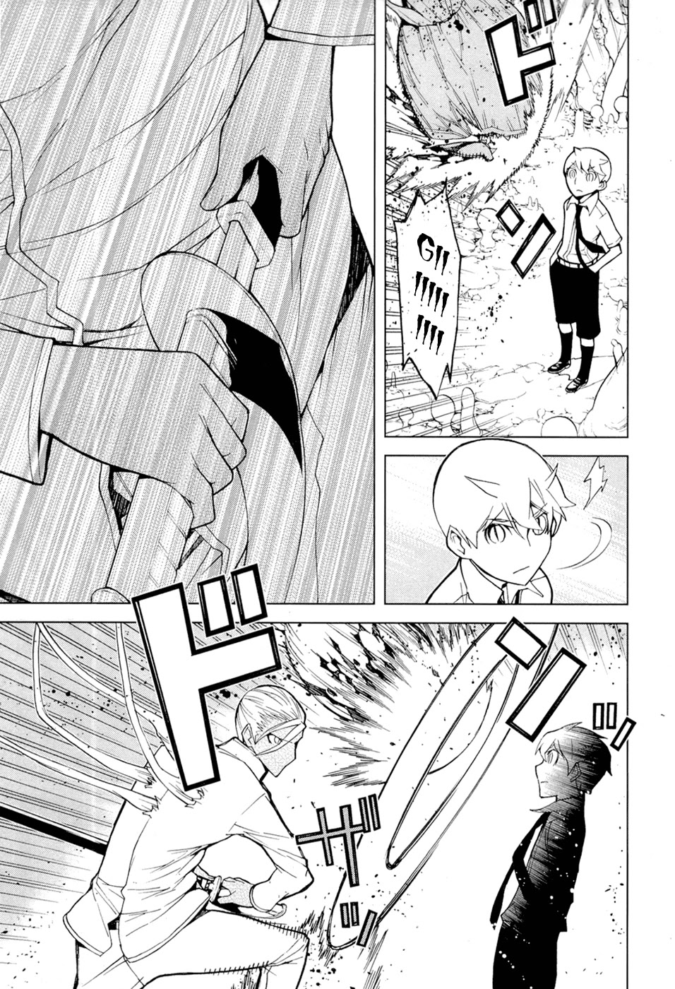 Kaibutsu Oujo Chapter 75 page 32 - Chapter 75: Princess Planetary