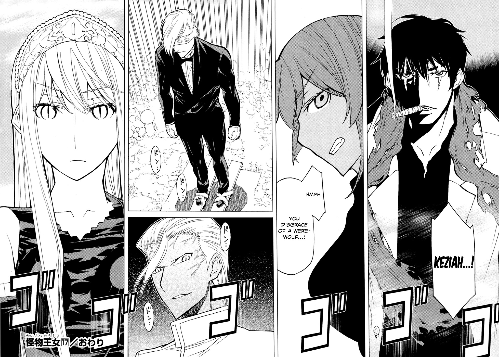 Kaibutsu Oujo Chapter 75 page 43 - Chapter 75: Princess Planetary