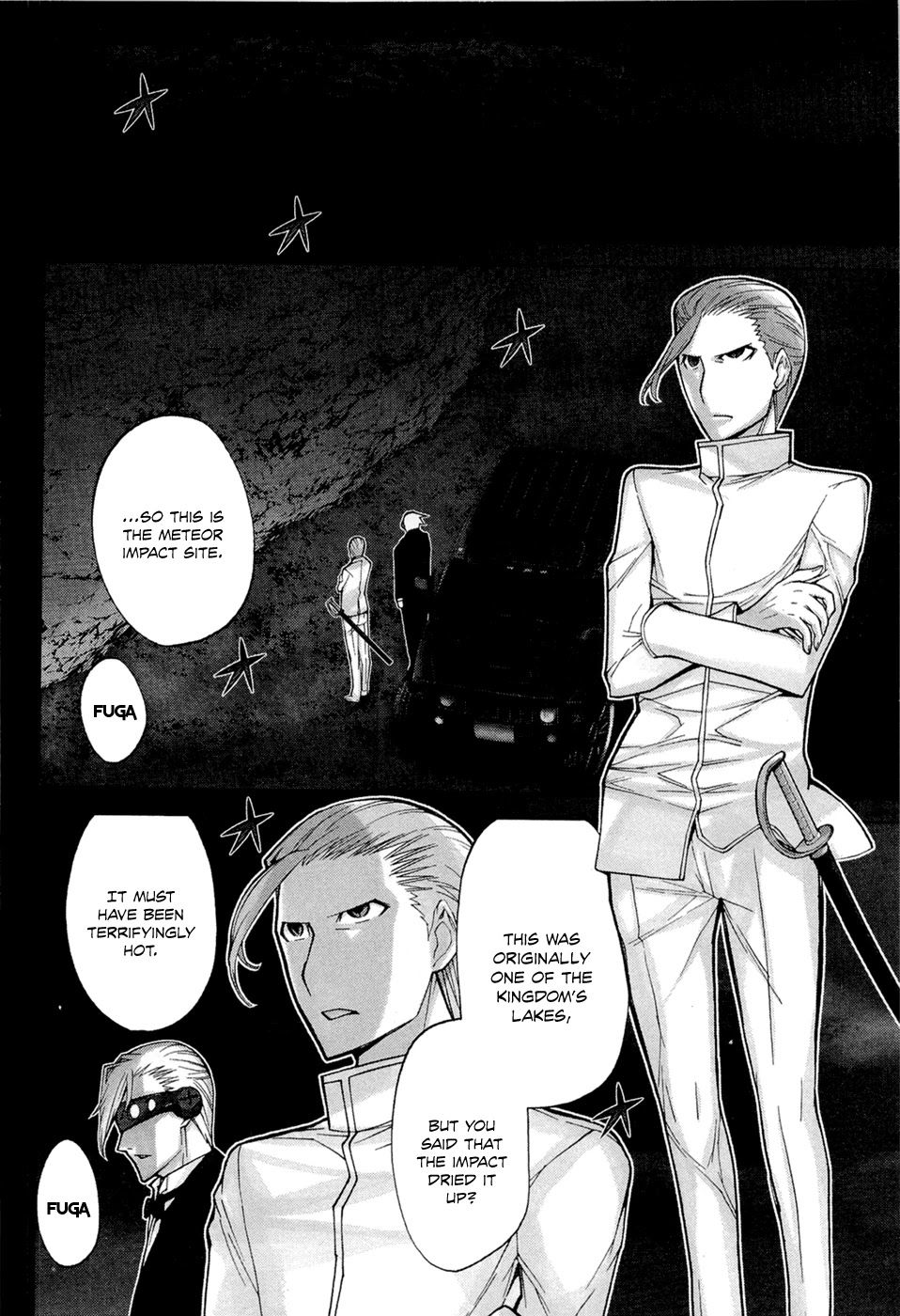 Kaibutsu Oujo Chapter 75 page 6 - Chapter 75: Princess Planetary