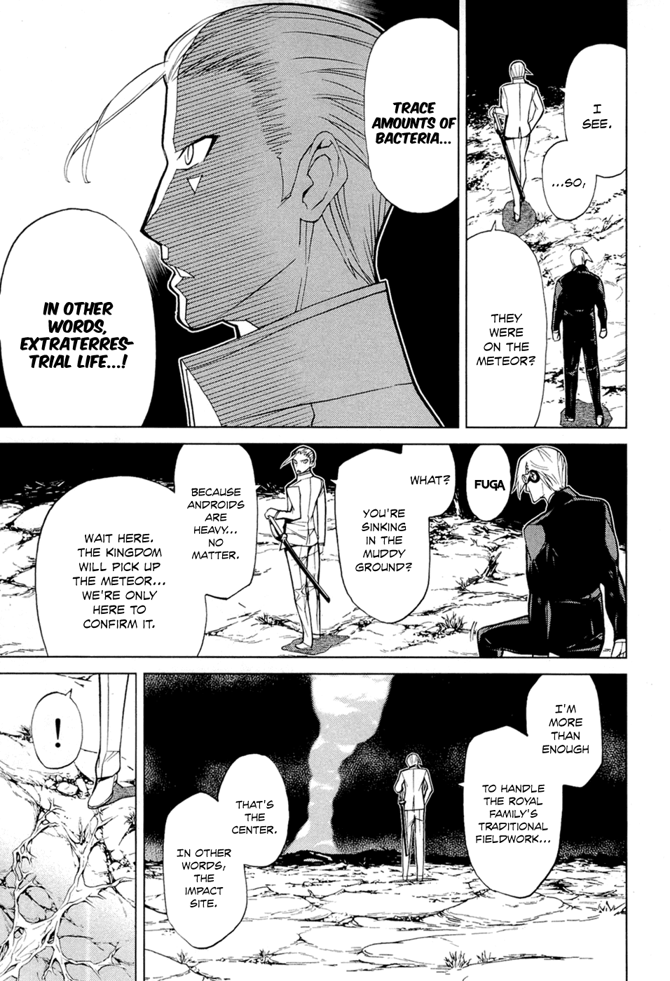 Kaibutsu Oujo Chapter 75 page 7 - Chapter 75: Princess Planetary