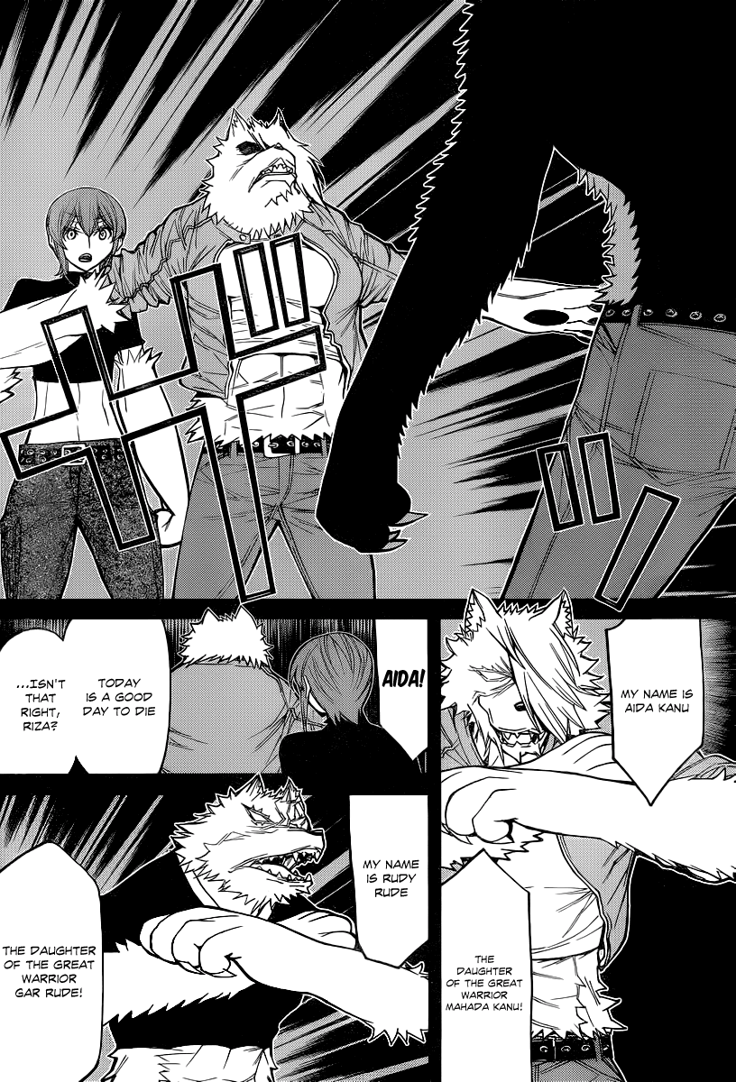 Kaibutsu Oujo Chapter 76 page 11 - Chapter 76: Princess Sea Of Corruption