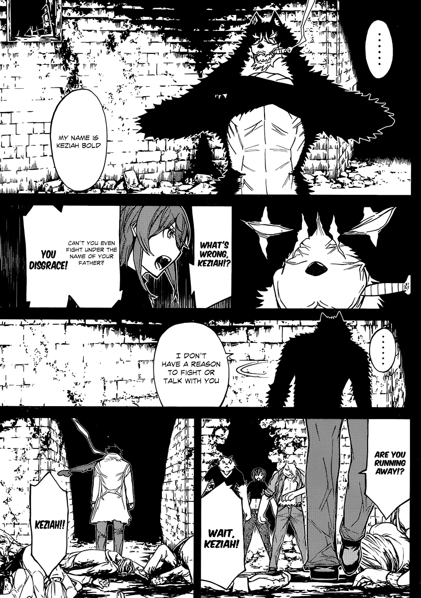 Kaibutsu Oujo Chapter 76 page 12 - Chapter 76: Princess Sea Of Corruption