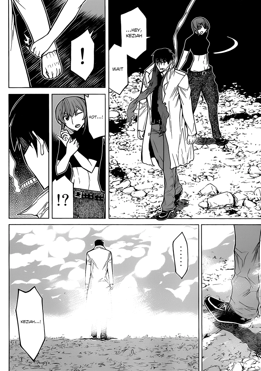 Kaibutsu Oujo Chapter 76 page 14 - Chapter 76: Princess Sea Of Corruption