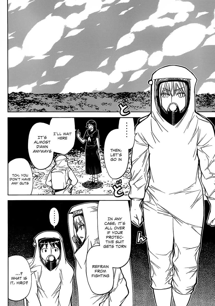 Kaibutsu Oujo Chapter 76 page 18 - Chapter 76: Princess Sea Of Corruption