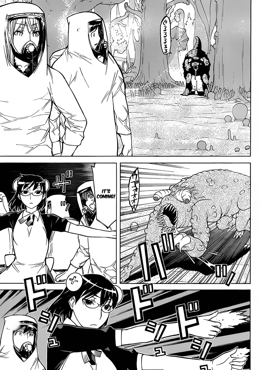 Kaibutsu Oujo Chapter 76 page 22 - Chapter 76: Princess Sea Of Corruption