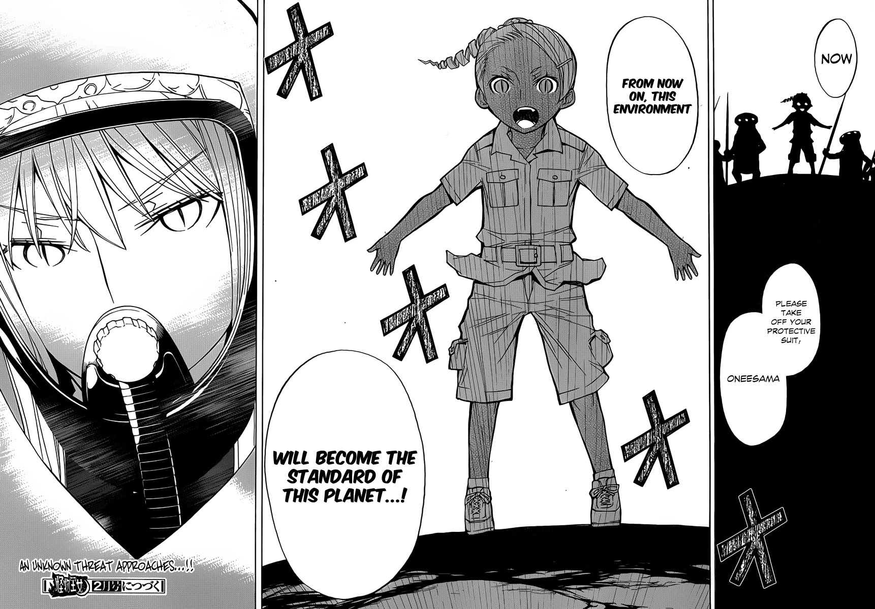 Kaibutsu Oujo Chapter 76 page 45 - Chapter 76: Princess Sea Of Corruption