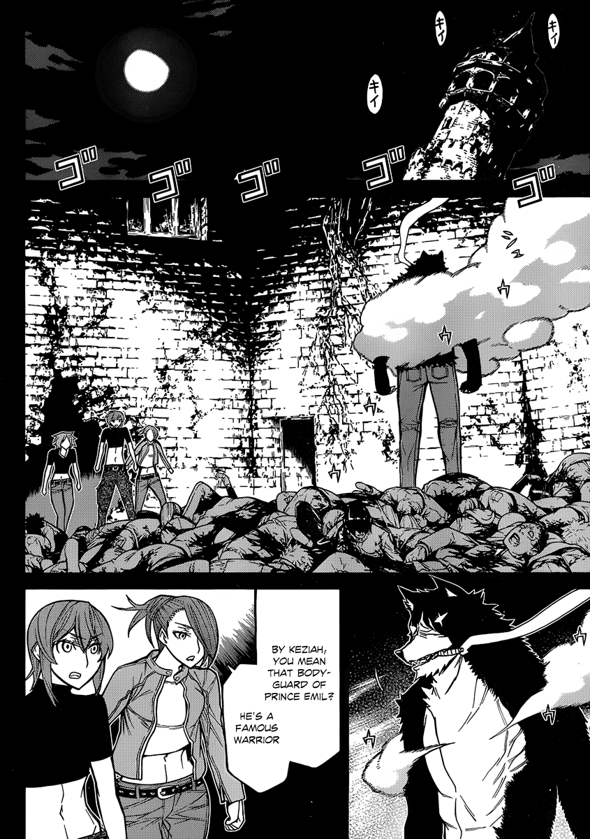 Kaibutsu Oujo Chapter 76 page 9 - Chapter 76: Princess Sea Of Corruption