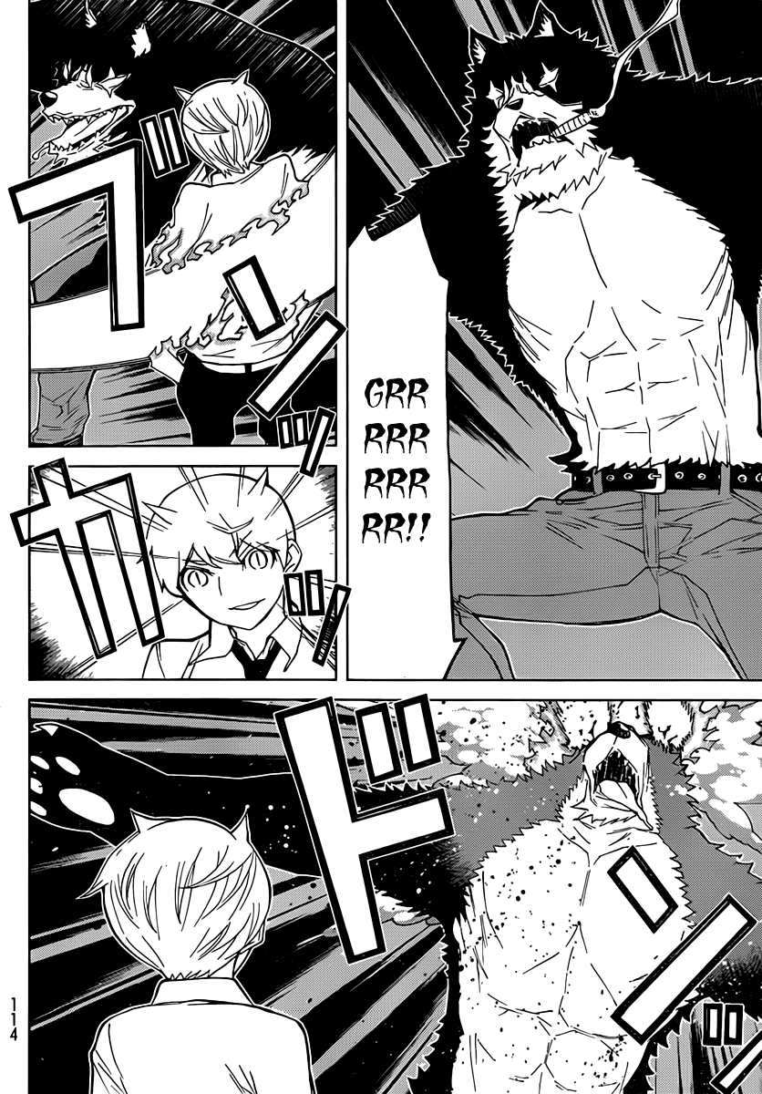 Kaibutsu Oujo Chapter 77 page 14 - Chapter 77: Princess Genesis