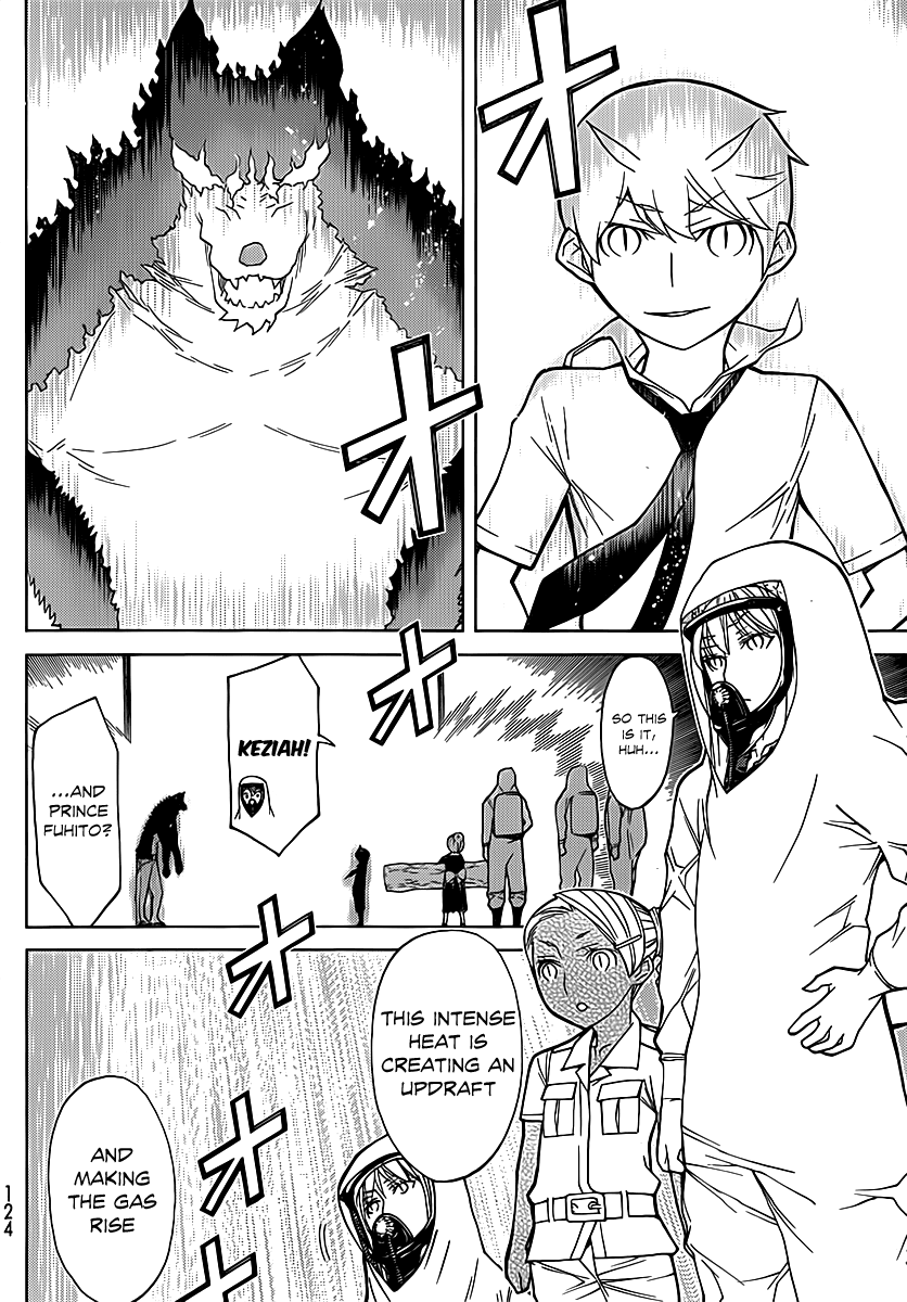 Kaibutsu Oujo Chapter 77 page 22 - Chapter 77: Princess Genesis