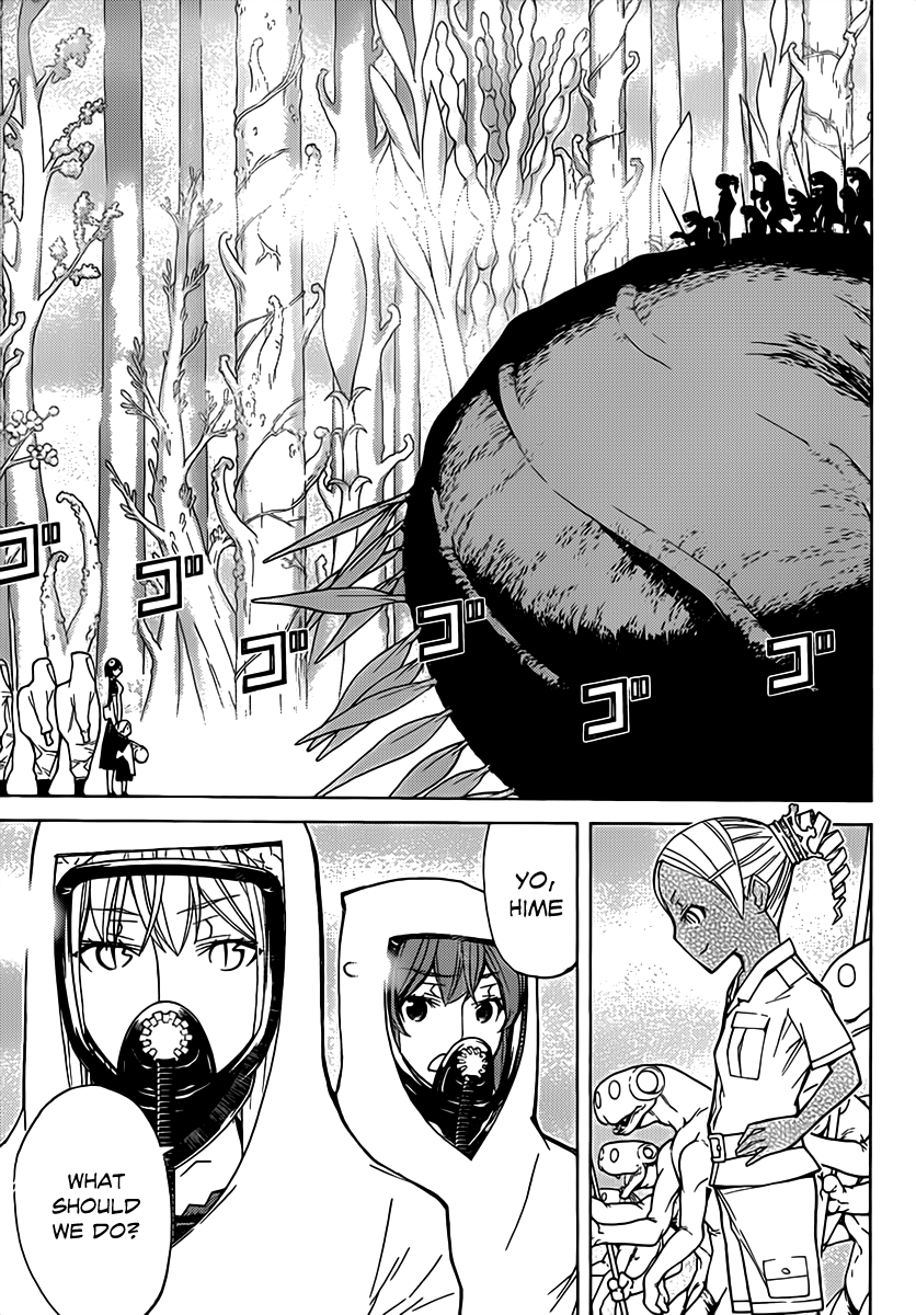 Kaibutsu Oujo Chapter 77 page 3 - Chapter 77: Princess Genesis