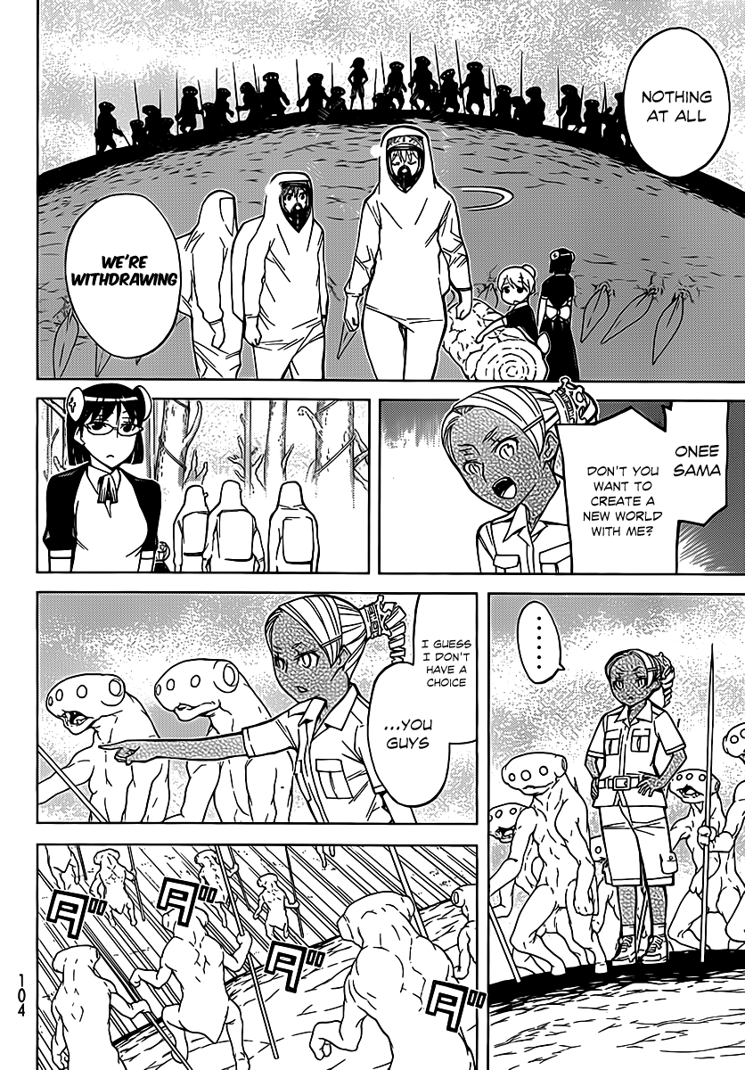 Kaibutsu Oujo Chapter 77 page 4 - Chapter 77: Princess Genesis