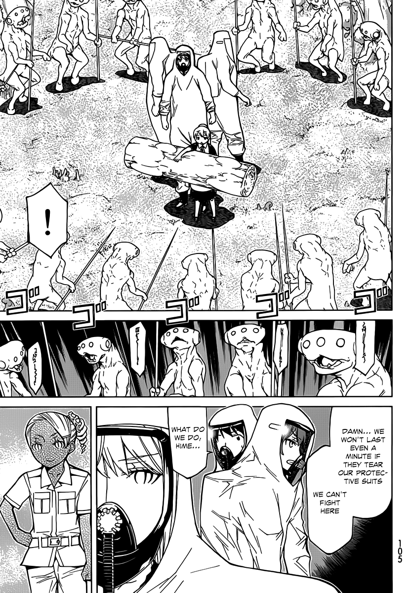 Kaibutsu Oujo Chapter 77 page 5 - Chapter 77: Princess Genesis
