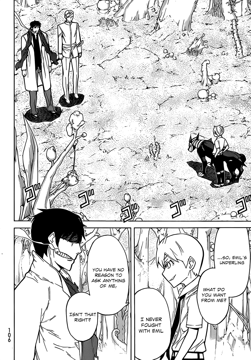 Kaibutsu Oujo Chapter 77 page 6 - Chapter 77: Princess Genesis