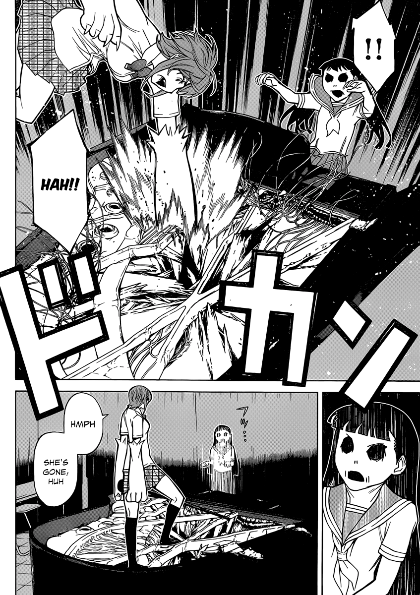 Kaibutsu Oujo Chapter 78 page 10 - Chapter 78: Princess School Mystery