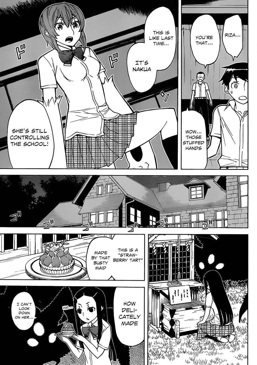 Kaibutsu Oujo Chapter 78 page 11 - Chapter 78: Princess School Mystery