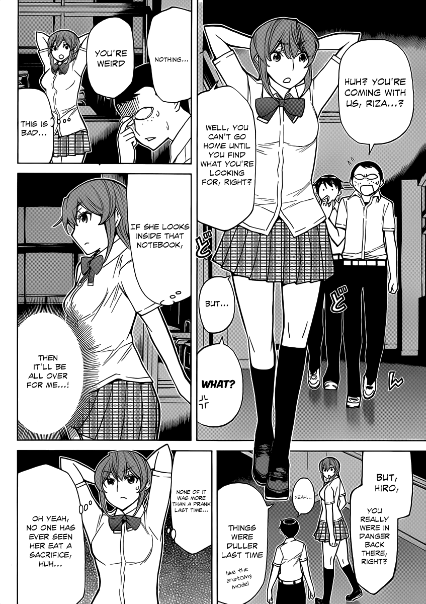Kaibutsu Oujo Chapter 78 page 12 - Chapter 78: Princess School Mystery