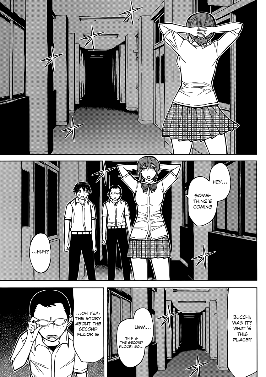 Kaibutsu Oujo Chapter 78 page 13 - Chapter 78: Princess School Mystery
