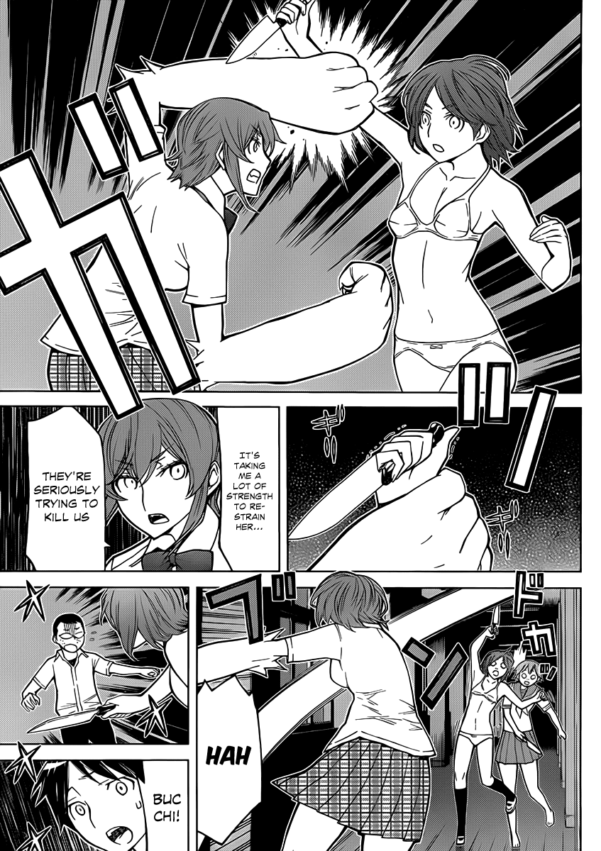 Kaibutsu Oujo Chapter 78 page 16 - Chapter 78: Princess School Mystery