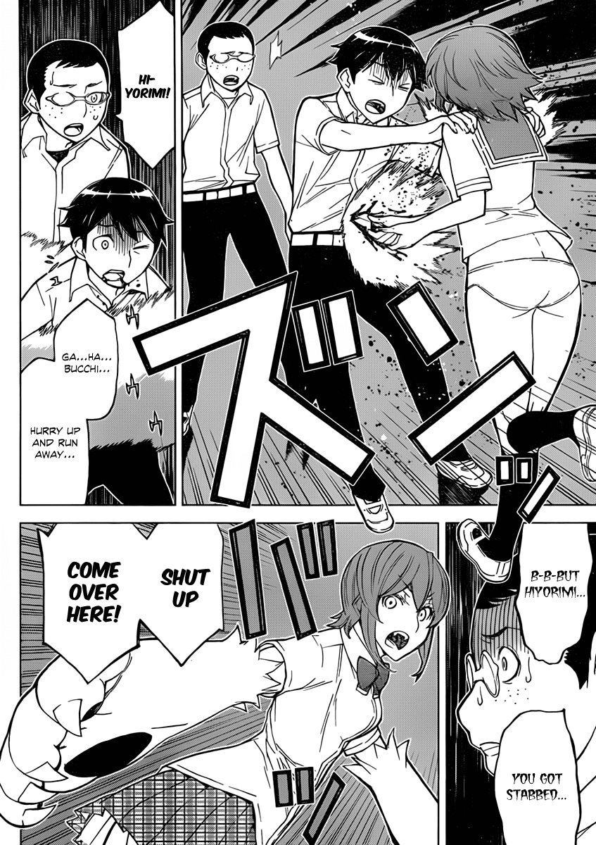 Kaibutsu Oujo Chapter 78 page 17 - Chapter 78: Princess School Mystery