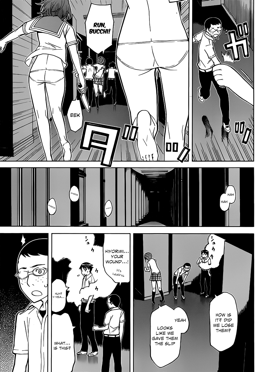 Kaibutsu Oujo Chapter 78 page 18 - Chapter 78: Princess School Mystery