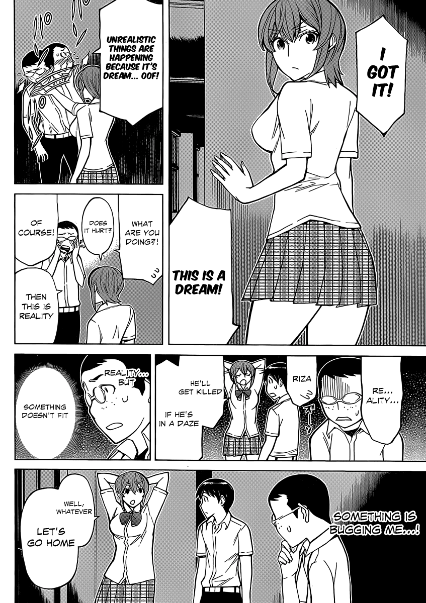 Kaibutsu Oujo Chapter 78 page 19 - Chapter 78: Princess School Mystery