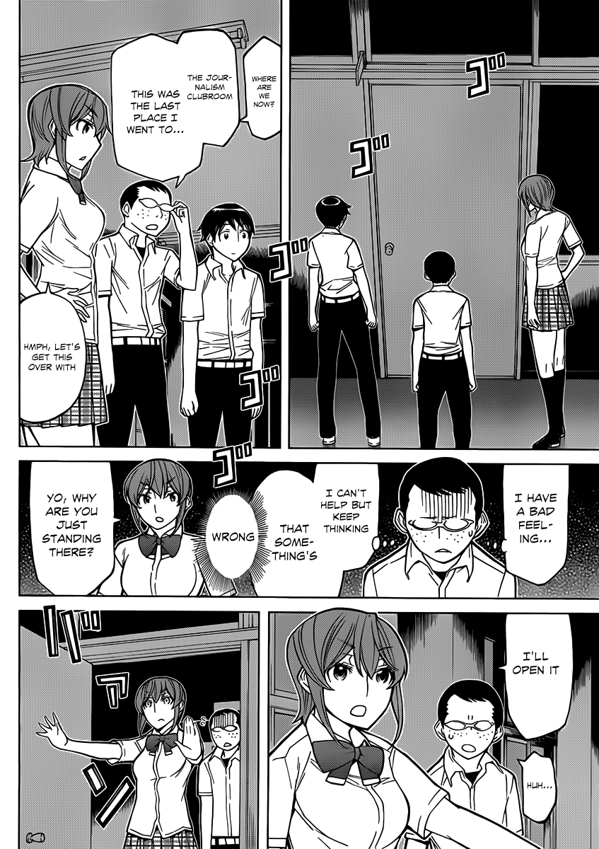Kaibutsu Oujo Chapter 78 page 23 - Chapter 78: Princess School Mystery
