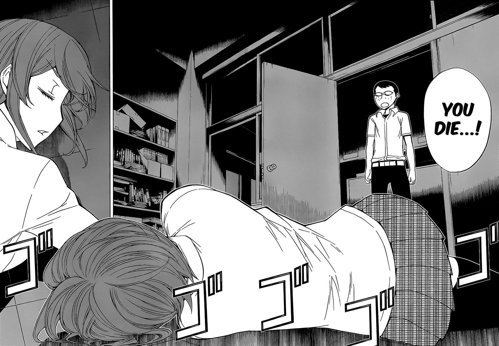 Kaibutsu Oujo Chapter 78 page 25 - Chapter 78: Princess School Mystery