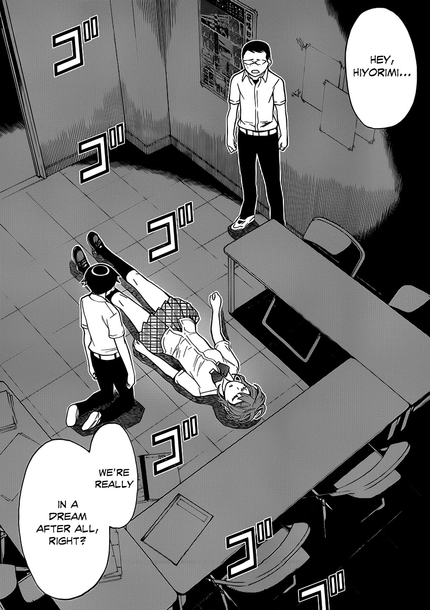 Kaibutsu Oujo Chapter 78 page 28 - Chapter 78: Princess School Mystery