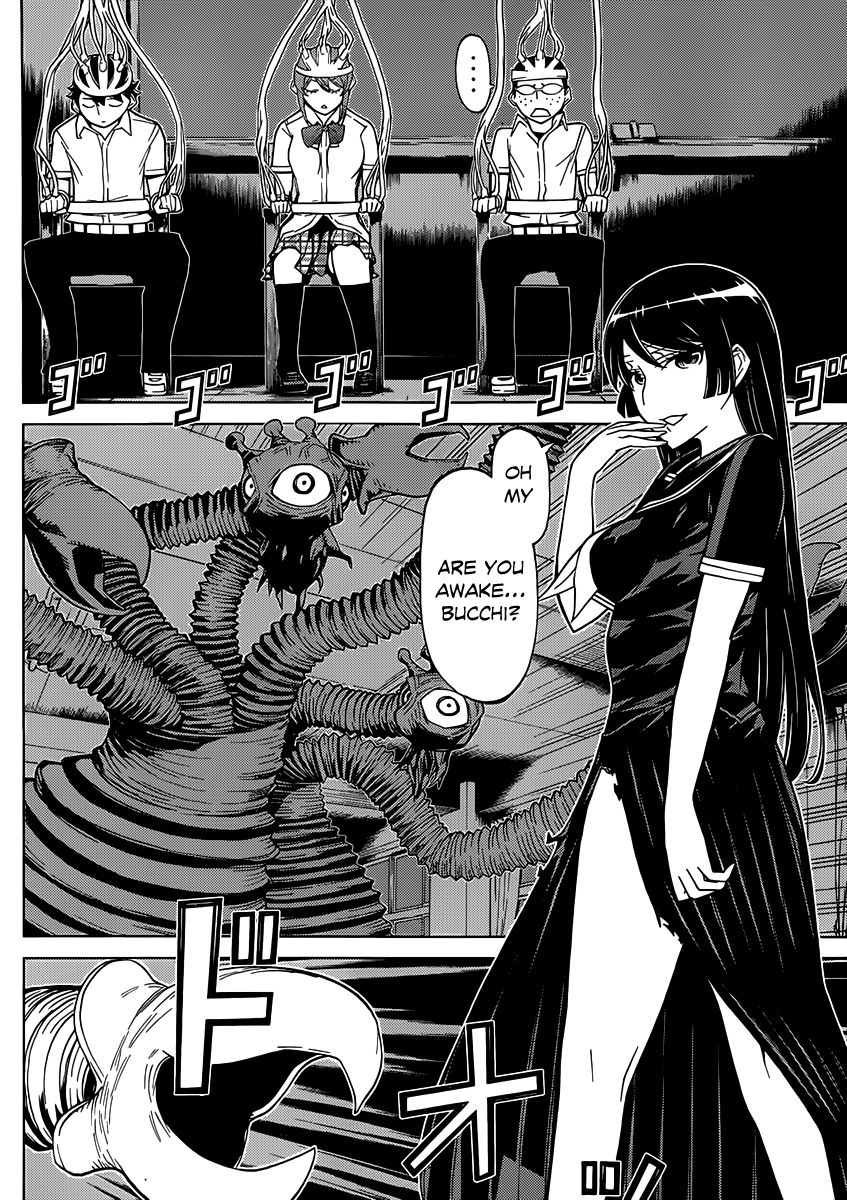 Kaibutsu Oujo Chapter 78 page 33 - Chapter 78: Princess School Mystery