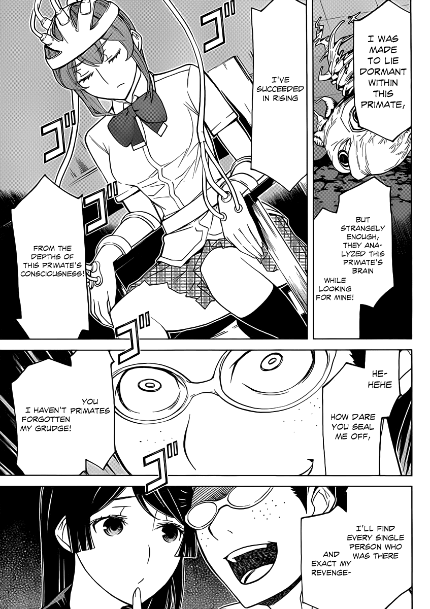 Kaibutsu Oujo Chapter 78 page 37 - Chapter 78: Princess School Mystery