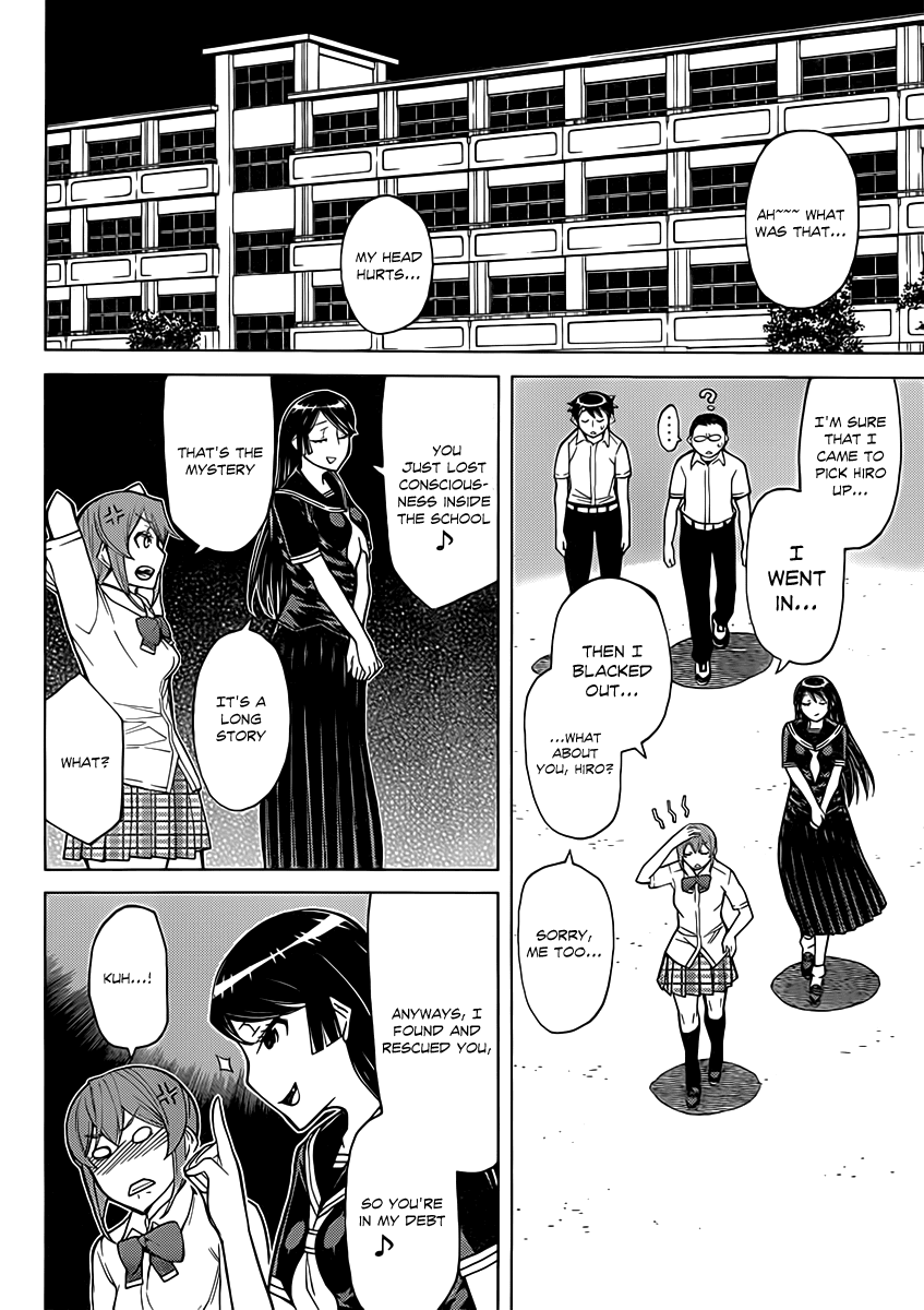 Kaibutsu Oujo Chapter 78 page 39 - Chapter 78: Princess School Mystery