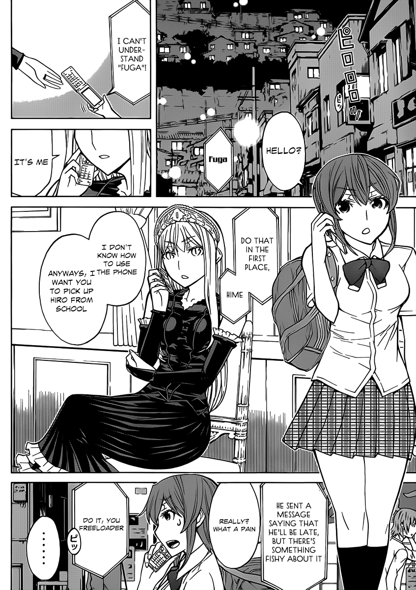 Kaibutsu Oujo Chapter 78 page 4 - Chapter 78: Princess School Mystery