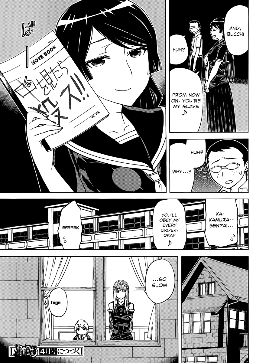 Kaibutsu Oujo Chapter 78 page 40 - Chapter 78: Princess School Mystery
