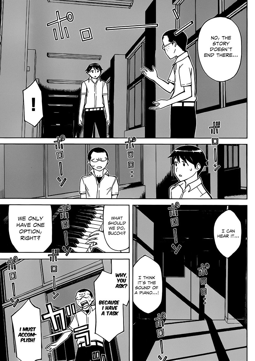 Kaibutsu Oujo Chapter 78 page 7 - Chapter 78: Princess School Mystery
