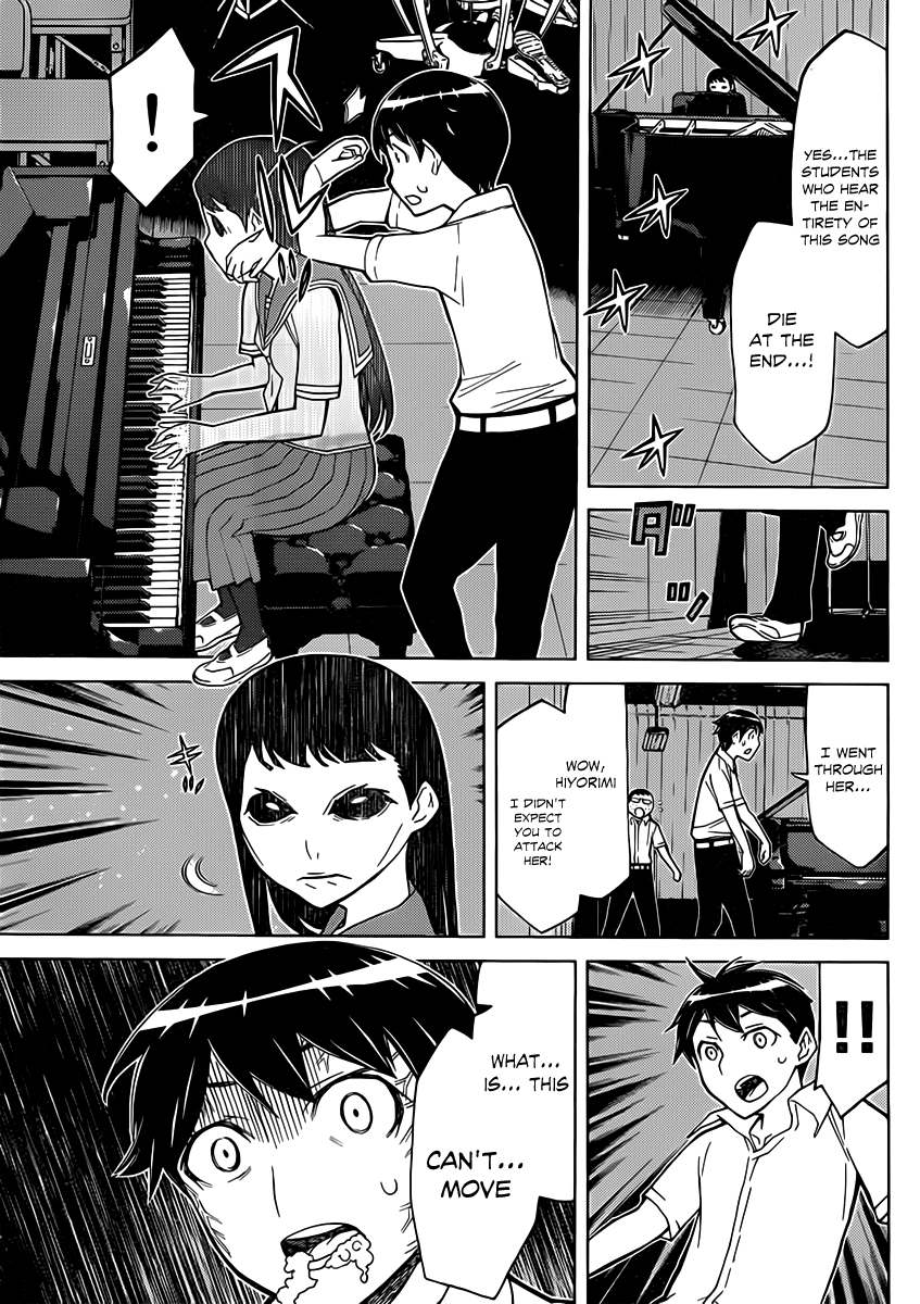 Kaibutsu Oujo Chapter 78 page 9 - Chapter 78: Princess School Mystery